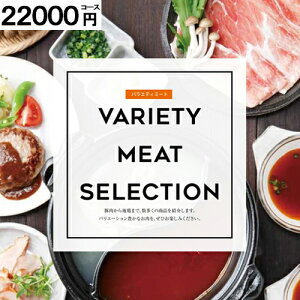 J^OMtg y|Cg5{z yz   j v[g ̑蕨 22000~R[X HMB  Ε