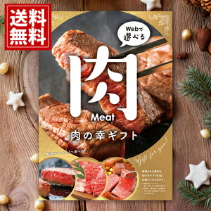 J^OMtg ژ^eO ̍K100 yz y10000~R[Xz  J^O Hi Mtg oYj j Ԃ Cj yY  a FB َq XC[c lC 