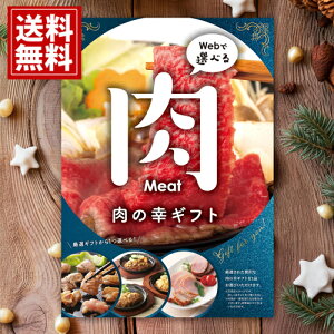 J^OMtg ژ^eO ̍K050 yz y5000~R[Xz  J^O Hi Mtg oYj j Ԃ Cj yY  a FB َq XC[c lC 