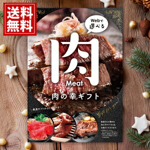 J^OMtg ژ^eO ̍K200 yz y20000~R[Xz  J^O Hi Mtg oYj j Ԃ Cj yY  a FB َq XC[c lC 