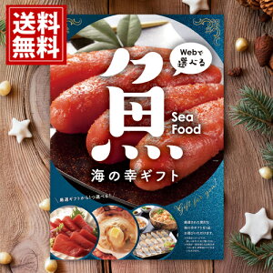 J^OMtg ژ^eO C̍K050 yz y5000~R[Xz  J^O YHi Mtg oYj j Ԃ Cj yY  a FB َq XC[c lC 