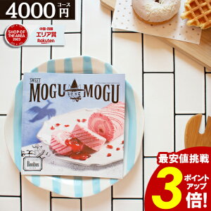 J^OMtg [Ƃ C{X yz y4000~R[Xz XC[cJ^O Ăَq Mtg mَq oYj j Ԃ Cj yY  a FB 