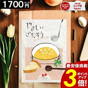 J^OMtg y1700~R[Xz yz ₳ O j j Ԃ oYj j TԂ a Cj     y|Cg3{z 