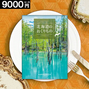J^OMtg j 9000~R[X kĈ  Mtg v[g Yi CN   O j  oY C Vz j lC  [ Iׂ  FB 
