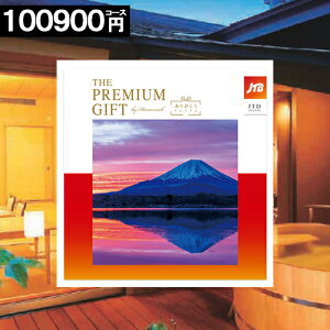 J^OMtg JTB y100000~R[Xz Mtg s 肪Ƃ v~A j Ԃ j  j TԂ s  lC v[g Mtg җ ސELO 1~  h