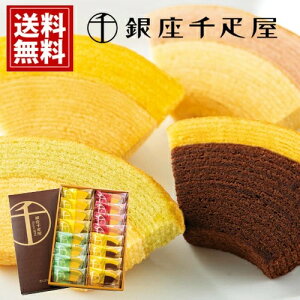 ` D t[cN[w j Ԃ oYj  XC[c   lC yY TԂ a o[N[w V   ` NX}X