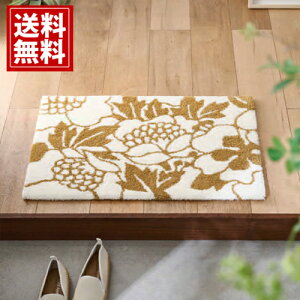 tBC\ yAkbJz yz }bg bh lCr[ CG[ fUC Vv _ ԕ t[ tbND AN @OK ~߉H { ANNUKKA V 