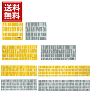 tBC\ yRiz yz ܂}bg CG[ O[ fUC ^tgD AN R hLH z  @OK ~߉H { CORONNA V Lb` E