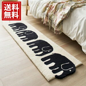 tBC\ yGt@eBz yz O}bg Aj} ]E ubN CG[ fUC Vv tbND AN @OK ~߉H { ELEFANTTI V Q