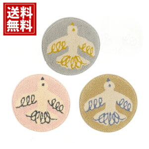 tBC\ y[gz yz `FApbh sN uE O[ fUC Aj} tbND AN @OK ~߉H { MUUTTO V rO  ֎q