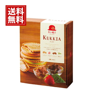 ԂXq S[tbg lߍ킹y3ȏ10OFFz20 NbLAJg   _[N`R NbL[ Th j v`Mtg E A Vz  oY Cj @v 