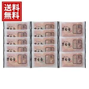 クロワッサン鯛焼き3種セット 【送料無料】 スイーツ 鯛焼き 内祝い お返し ギフト お礼 ご挨拶 出産内祝い 人気 誕生日 プレゼント 結婚 出産 快気祝 お供え物 お取り寄せ 高級 9201165