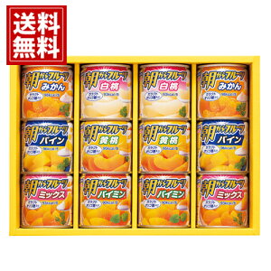 ͂t[Y fU[gMtgyz݂ pC ~bNX    Ԃ j  j A MtgZbg Cj t[c oYj j  TԂ