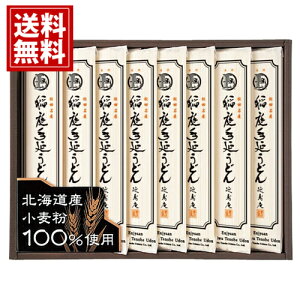 yz 艄ǂ lߍ킹 Y   Mtg  yY  A j A MtgZbg Cj Ԃ v[g JW-30R