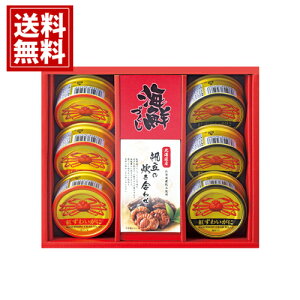 CNÂ YCKj ʋlyzقg 킹 j j oY  蕨 @v Mtg @ 49 ~   o ei e{ ԗi V Ԃ    