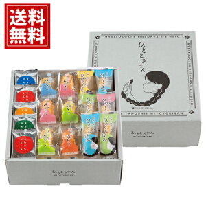 oishiku tanosiku ЂƂƂyzĉ    oY oYj  j j ei o Ԃ TԂ Au Cj 䋟 A z yY TO-25