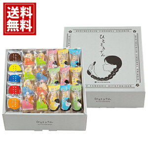 oishiku tanosiku ЂƂƂyzĉ    oY oYj  j j ei o Ԃ TԂ Au Cj 䋟 A z yY TO-30