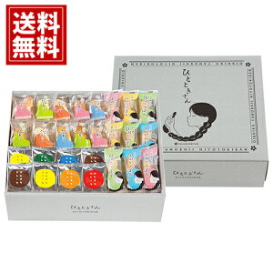 oishiku tanosiku ЂƂƂyzĉ    oY oYj  j j ei o Ԃ TԂ Au Cj 䋟 A z yY TO-40