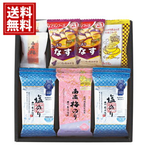 hZNV ܋ CۃZbg yz̃Mtg ̂ l ̂ ~̂ tC 썂~ j oYj j Cj TԂ Ԃ j oYj