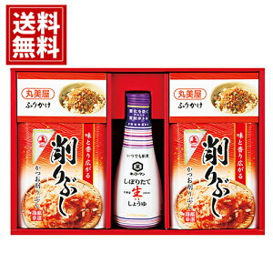 ̖i lMtg yz LbR[} ۔ ̉ l ڂ肽  傤 ӂ肩 Ԃ  j  j TԂ Ԃ ԗi Mtg A 