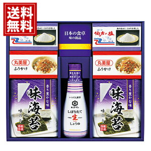 ̖i lMtg yz LbR[} ۔ ̉ l ڂ肽  傤 ӂ肩  ̂  j  j TԂ Ԃ ԗi Mtg A e