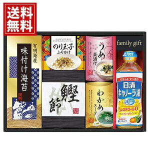 ICI H l yz Lm[  ӂ肩 ̂ Ԃ Ђ ~ 킩 X[v ӂ肩  j  j TԂ Ԃ ԗi Mtg A e