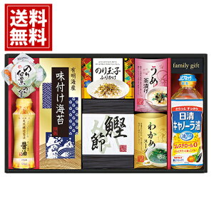 ICI H l yz Lm[  ӂ肩 ̂ Ԃ Ђ ~ 킩 X[v ӂ肩  j  j TԂ Ԃ ԗi Mtg A e