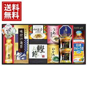 ICI H l yz Lm[  ӂ肩 ̂ Ԃ Ђ ~ 킩 X[v ӂ肩  j  j TԂ Ԃ ԗi Mtg A e