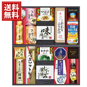 ICI H l yz Lm[  ӂ肩 ̂ Ԃ Ђ ~ 킩 X[v ӂ肩  j  j TԂ Ԃ ԗi Mtg A e