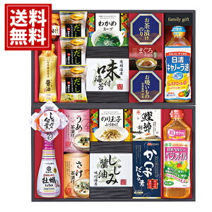 ICI H l yz Lm[  ӂ肩 ̂ Ԃ Ђ ~ 킩 X[v ӂ肩  j  j TԂ Ԃ ԗi Mtg A e