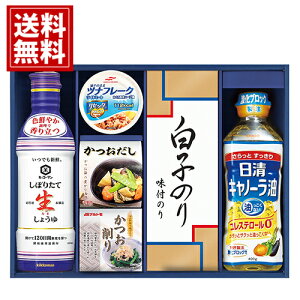 yzLbR[} ڂ肽Đ傤 lMtg NbLOIC Hp 傤 ̂  wV[ j j o oYj oYj Cj 