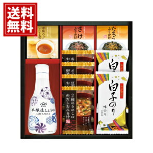 }T Nx傤 & t[YhC oGeBZbg yz ݖ т̂ t[YhC Ƃ ̂  IN wV[ j j o oYj o