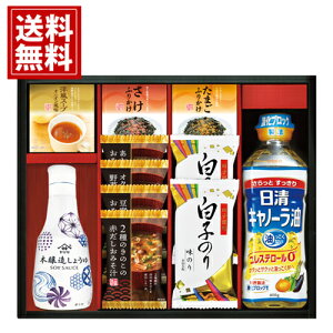 }T Nx傤 & t[YhC oGeBZbg yz ݖ т̂ t[YhC Ƃ ̂  IN wV[ j j o oYj o