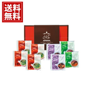 yz 64 X[v Mtg  킩 IjI   Mtg j Ԃ  oY  A yY oYj j lC TԂ j v[g ~ 