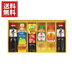 R[  N  Zbg yz  j  j TԂ Ԃ ԗi Mtg A e{ @v 蕨 䋟 Zbg