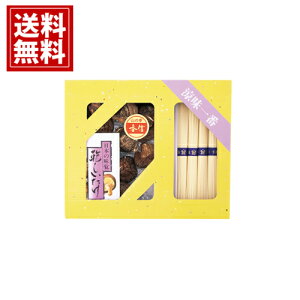 yz  Y ő  艄߂ l    j Mtg yY  A j A MtgZbg Cj Ԃ v[g