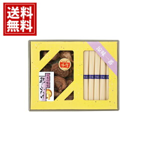 yz  Y ő  艄߂ l    j Mtg yY  A j A MtgZbg Cj Ԃ v[g