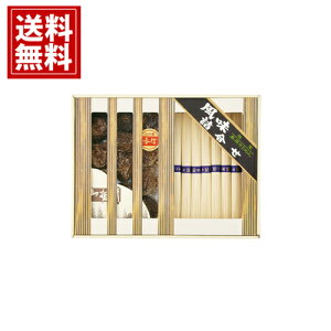 yz  Y ő  艄߂ l    j Mtg yY  A j A MtgZbg Cj Ԃ v[g