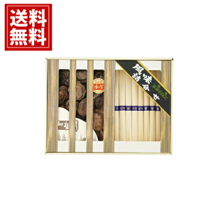 yz  Y ő  艄߂ l    j Mtg yY  A j A MtgZbg Cj Ԃ v[g