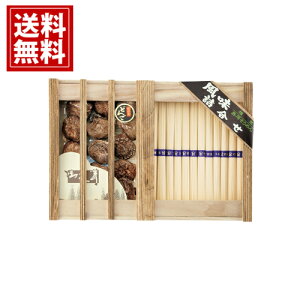 yz  Y ő  艄߂ l yؔz    j Mtg yY  A j A MtgZbg Cj Ԃ v[g