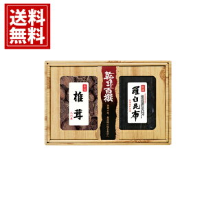 yzS BYMő Pz  Y   j Mtg yY  A j A MtgZbg Cj Ԃ v[g CKK-30