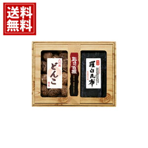 yzS BYǂ Pz  Y   j Mtg yY  A j A MtgZbg Cj Ԃ v[g CKK-50