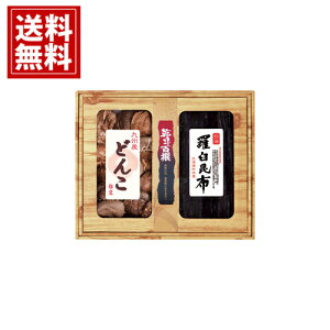 yzS BYǂ Pz  Y   j Mtg yY  A j A MtgZbg Cj Ԃ v[g CKK-80