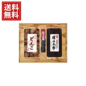 yzS BYǂ Pz  Y   j Mtg yY  A j A MtgZbg Cj Ԃ v[g CKK-100