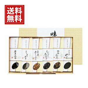 yzO lߍ킹   Mtg  yY  A j A MtgZbg Cj Ԃ v[g CN ώ  TH-6