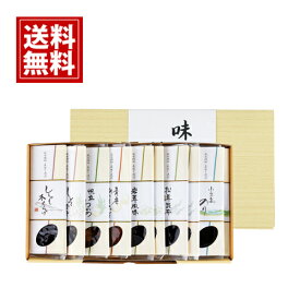 【送料無料】味三昧 詰め合わせ お得 御礼 ギフト 御礼 お土産 お供え 帰省 内祝 ご挨拶 ギフトセット 快気祝 お返し 夏ギフト 夏 プレゼント 海鮮 佃煮 お得 TH-10