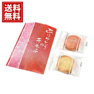 肪Ƃ̃L`gKbgyzKbg v[ Xgx[   oY oYj  j j ei o Ԃ Cj A z yY HA