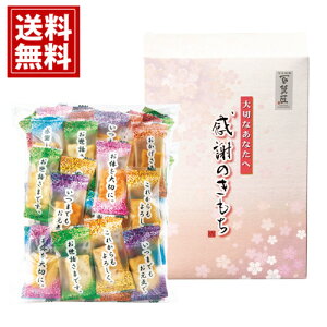 Sُ܂ ӂ̂ yzĉ    oY oYj  j j ei o Ԃ TԂ Au Cj  A z yY 