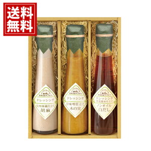 ˍRt@Ng[ `Hؖ` ₩hbVO Mtgyz Ӗ mIC ÖXd  j oYj j o j Cj TԂ 