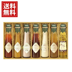 ˍRt@Ng[ `Hؖ` ₩hbVO Mtgyz Ӗ mIC ÖXd  j oYj j o j Cj TԂ 